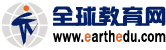 衢州杭甬變壓器有限公司